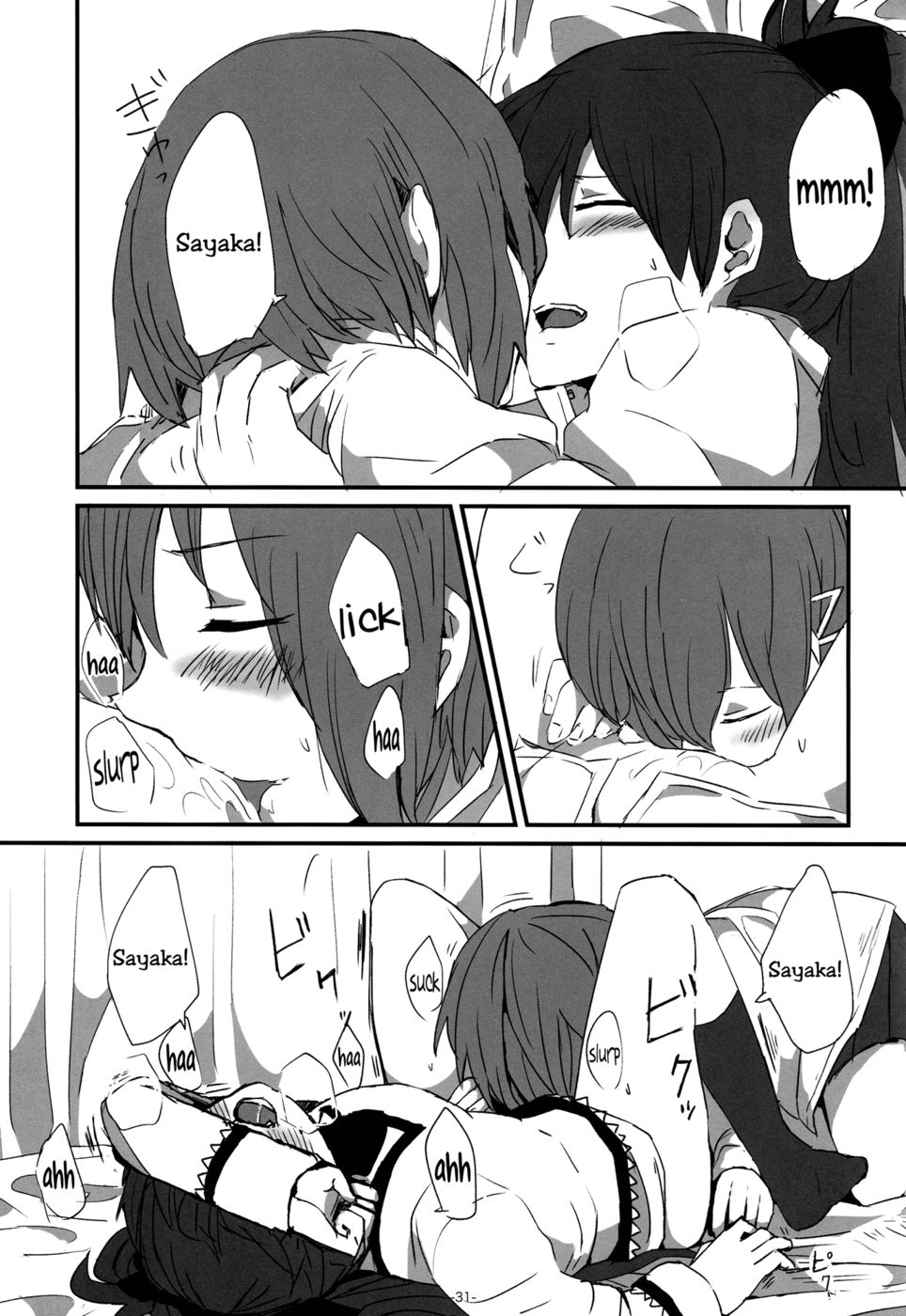 Hentai Manga Comic-How is condition ?-Read-30